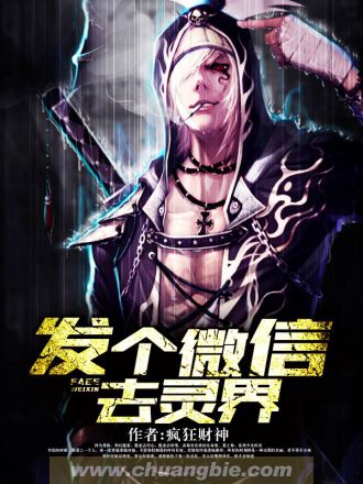 含羞草